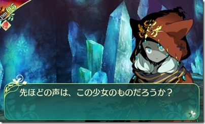 世界樹518-3 - コピー 世界樹518-3 - コピー